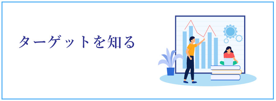 パブリケーションジャパン有限会社
とく光よしあき
得光義昭