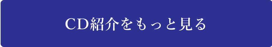 パブリケーションジャパン有限会社
とく光よしあき
得光義昭
kotengumusic
こてんぐ